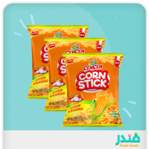 أصابع الذرة بنكهة الدجاج والبصل