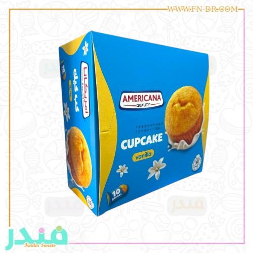 امريكانا كب كيك فانليا