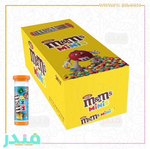 ام اند امز أنبوب حلوى