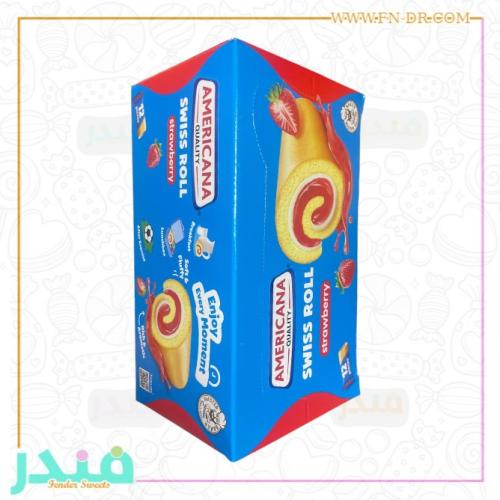 كيك سويس رول امريكانا فراولة