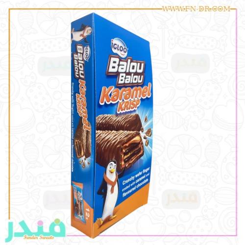 بالو بالو كراميل كرسبس
