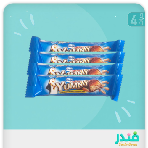 ايقلو يميي شوكلاته بالفول السوداني