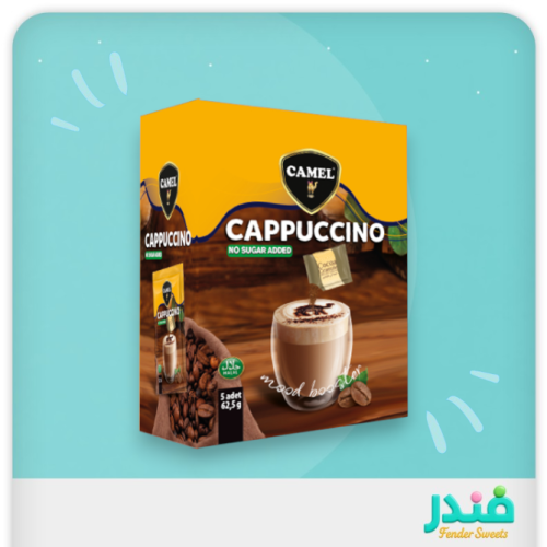 كابتشينو الجمل غير المحلى مع حبيبات الكاكاو