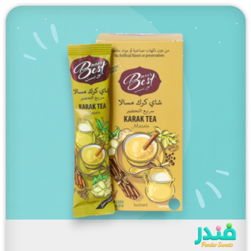 شاي كرك ماسالا - نور بست