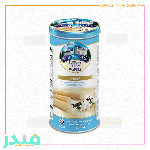 وايت كاسل ويفر بكريمة الفانليا