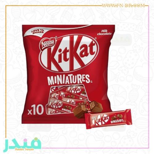 كت كات مينتشرز شوكولاتة بالحليب