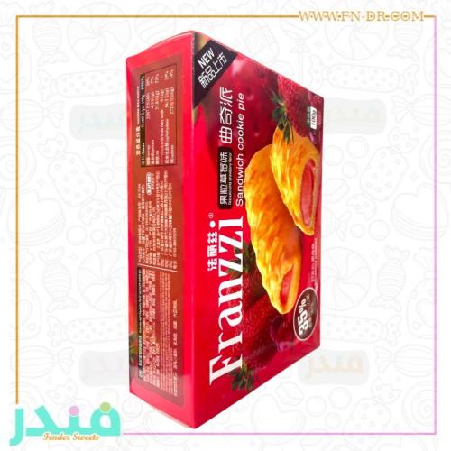 فطيرة الكوكيز بحشوة الفراولة