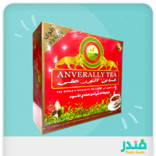 شاي انور علي توليفة فاخرة من الشاي الأسود