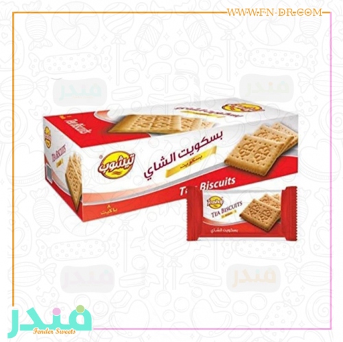 بسكويت الشاي من تيشوب