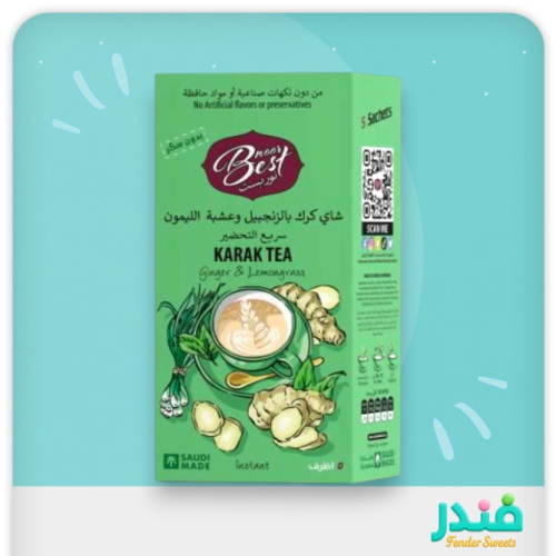 شاي كرك بالزنجبيل وعشبة الليمون سريع التحضير - نور بست