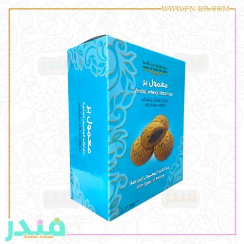 معمول حلواني بر بدون سكر مضاف