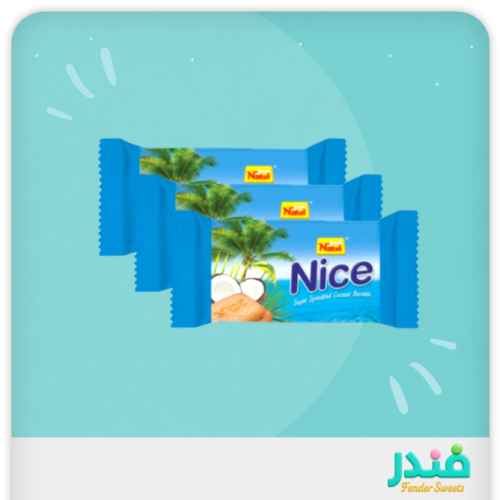 بسكويت جوز الهند