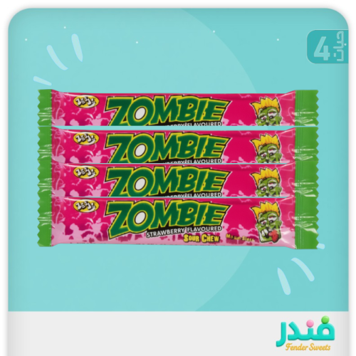 حلاوة زومبي بنكهة الفراولة