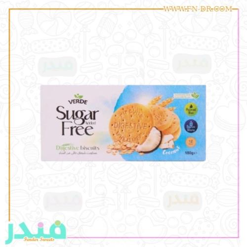 فيردي بسكويت دايجستف الشوفان خالي السكر - جوز الهند