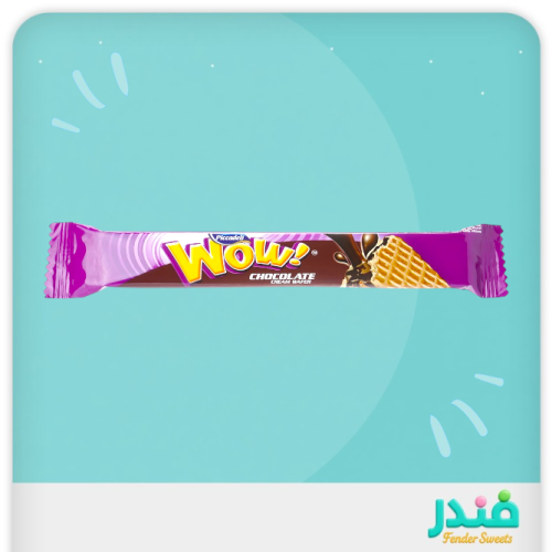 ويفر واو بكريمة الشوكلاته