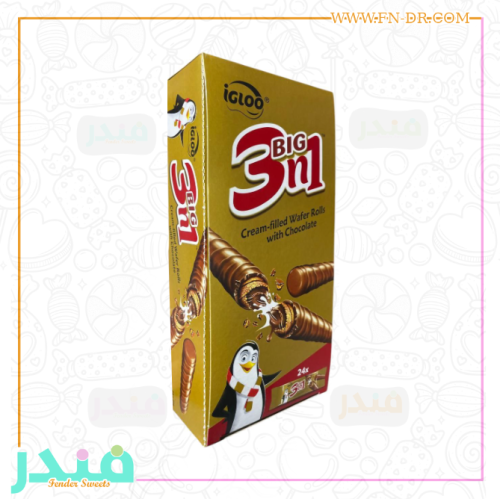 ٣ بيج ان ١ ويفر بالشوكلاته