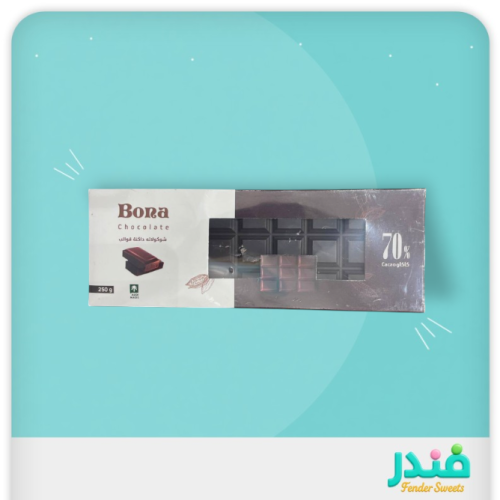 بونا قوالب الشوكلاته