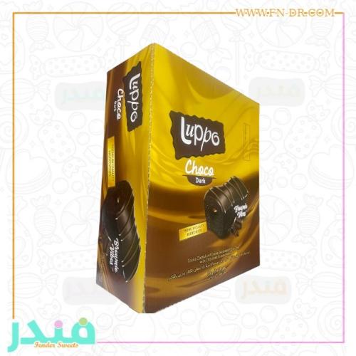 لوبو شوكو داكنة كيك الشوكلاته