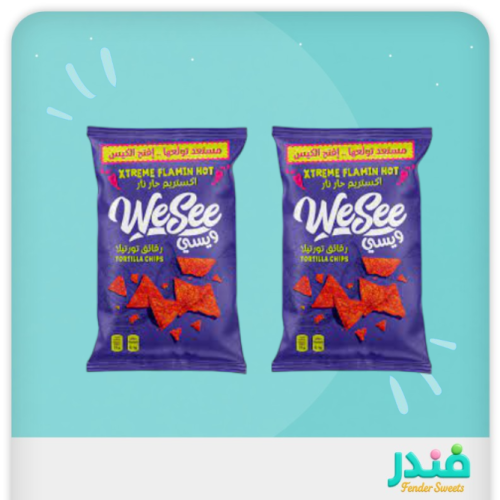 ويسي رقائق تورتيلا اكستريم حار نار