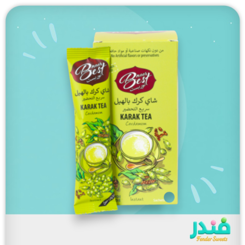 شاي كرك بالهيل سريع التحضير - نور بست