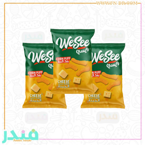 ويسي بفك الذرة بالجبنة