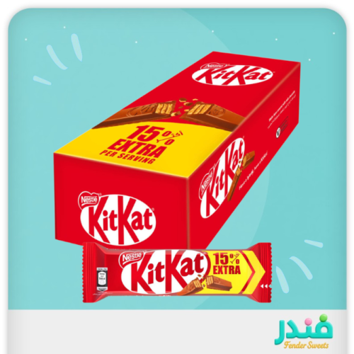 كت كات