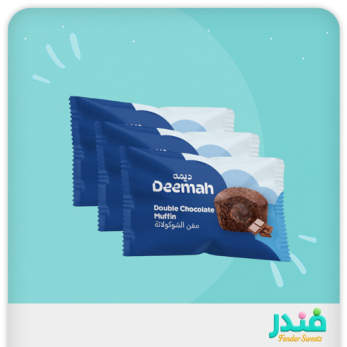 كيك مفن بالشوكلاته