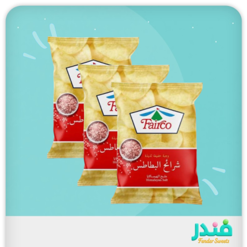 فاركو اصدار شرائح البطاطس بنكهة ملح الهيمالايا