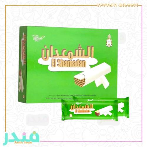 بسكويت ويفر الشمعدان محشو بالشوكولاتة ومغطى بالشوك...