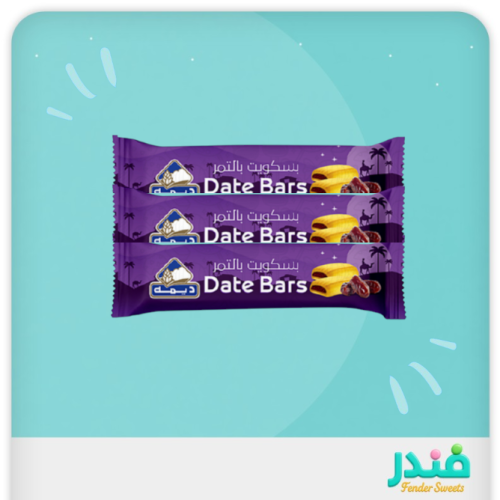 بسكويت بالتمر