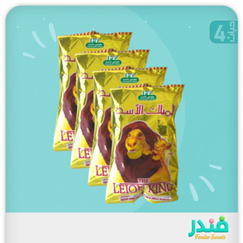 الملك الاسد