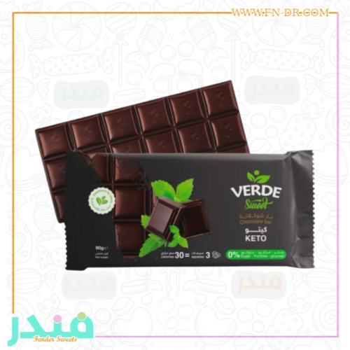 لوح شوكولاتة كيتو من فيردي