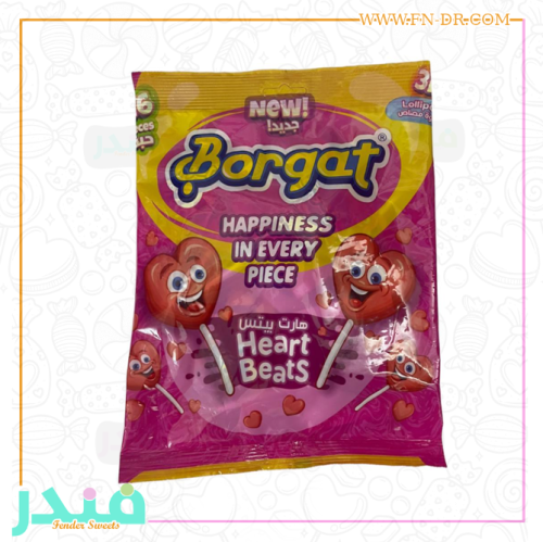 بورقات حلوى مصاص هارتس بيس