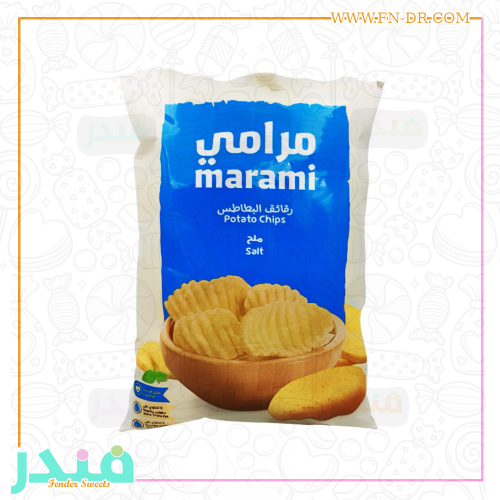 مرامي بالملح