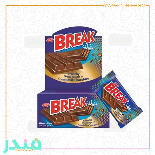 بريك 4 اصابع