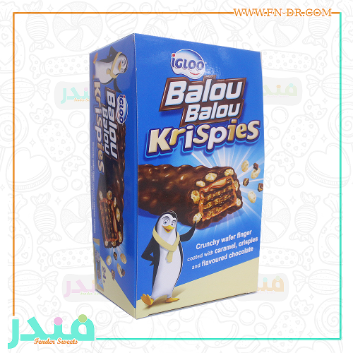 ايقلو بالو كرسب بالشوكلاته