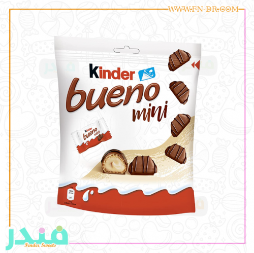 كيندر بينو ميني