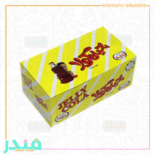 جيلي كولا القديم