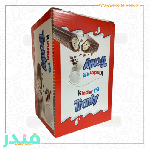 كيندر ترونكي