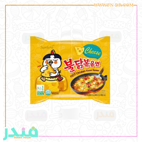 مكرونة ساميونج رامن بالجبنة