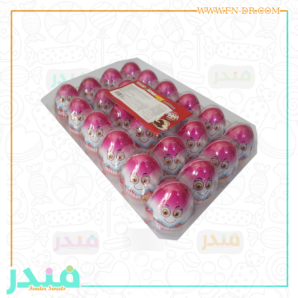بيضة شوكلاتة البسكويت مع لعبة