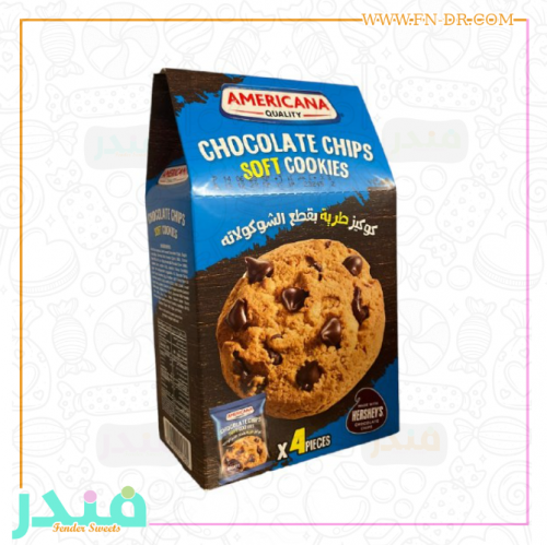 امريكانا كوكيز بقطع الشوكولاته