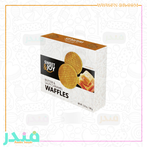 سويت اند جوي وافل بالزبدة والكراميل المملح