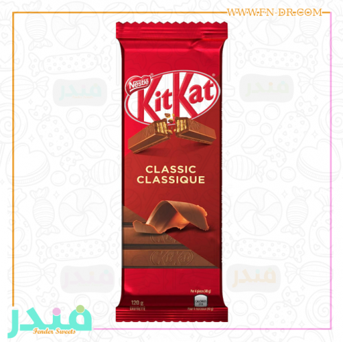 كت كات كلاسيك بار