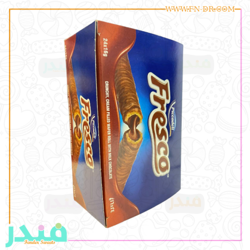 فريسكو ويفر بالشوكلاته والحليب