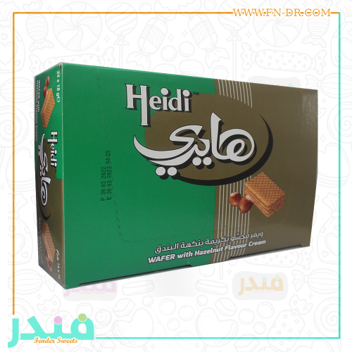 ويفر بكريمة بنكهة البندق من هايدي، 18 غرام، 24 قطعة