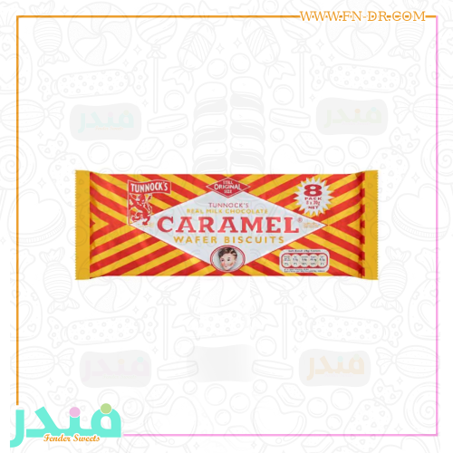 ويفر كراميل الاصلي