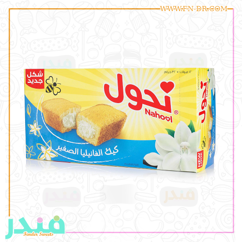 نحول ميني كيك بالفانيليا