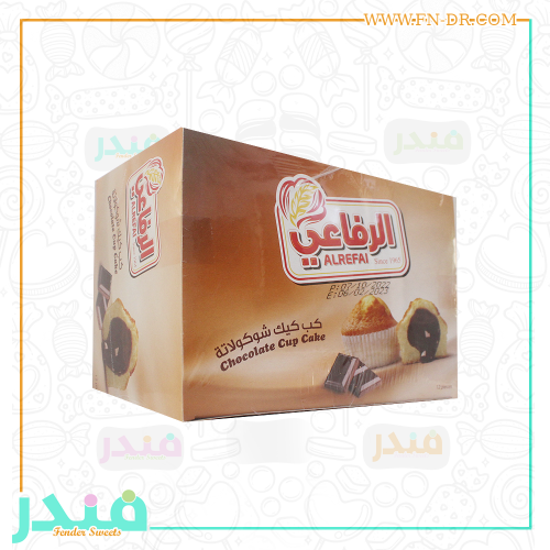 الرفاعي كب كيك بالتوفي