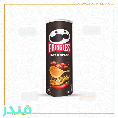 برينجلز سبايسي